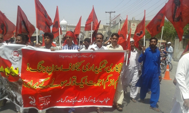 RWF May Day Rally in Bahawalpur 8