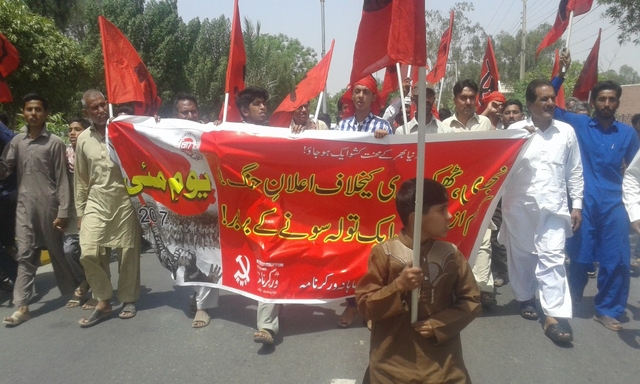 RWF May Day Rally in Bahawalpur 9