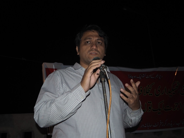 Sher e Bangal Labor Colony Lahore 14