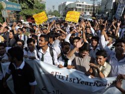 Lahore-Protests-against-Bogus-Result-of-Intermediate-Part-One-Examination-Continued