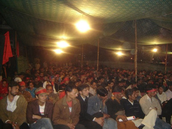 Jammu Kashmir National Students Federation (JKNSF)