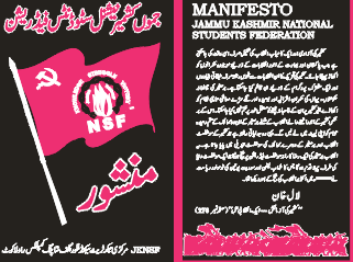 JKNSF Manifesto