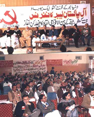 All Pakistan Labour Conference