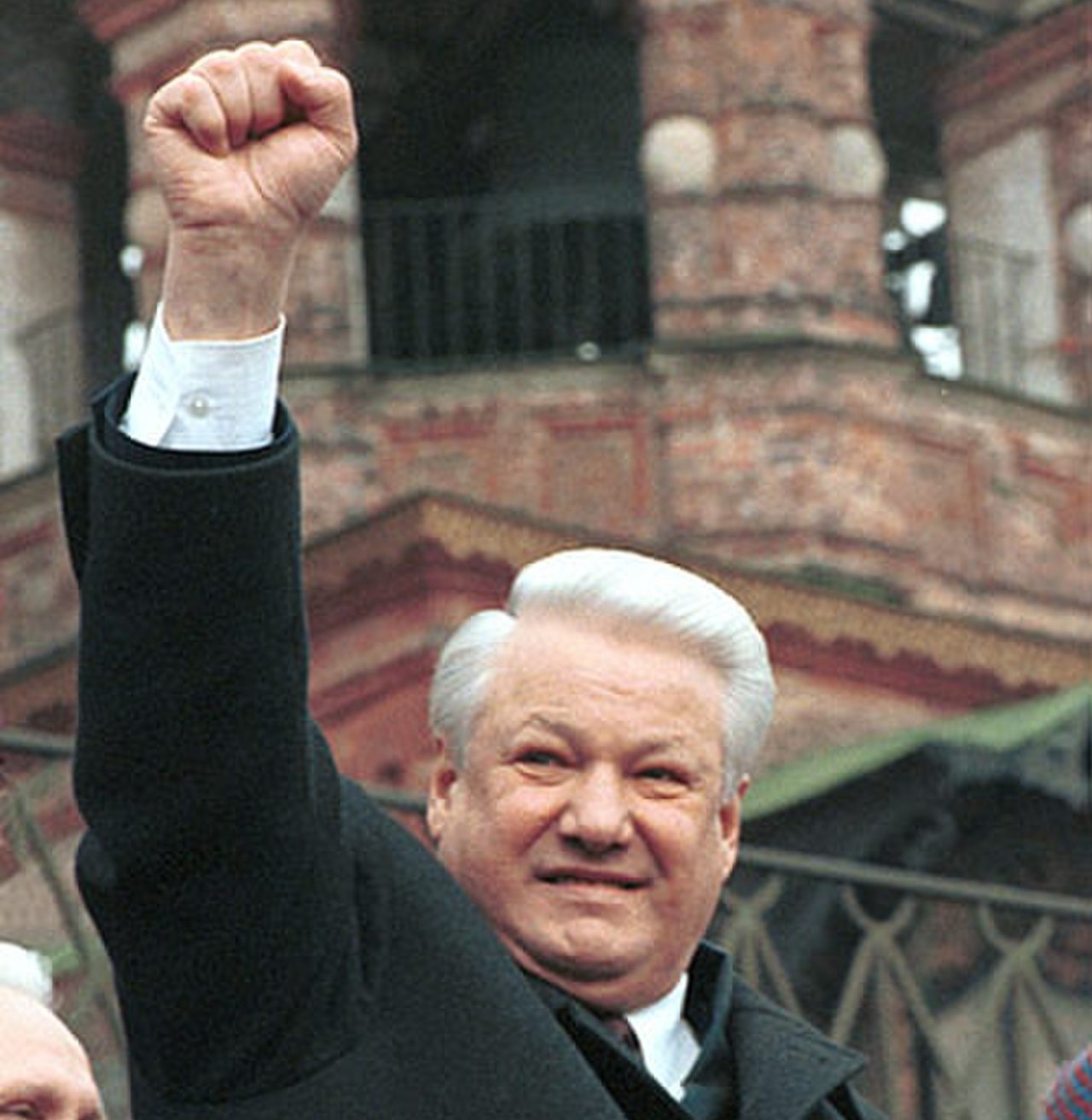 Yeltsin fist Image ITAR TASS Wikimedia Commons