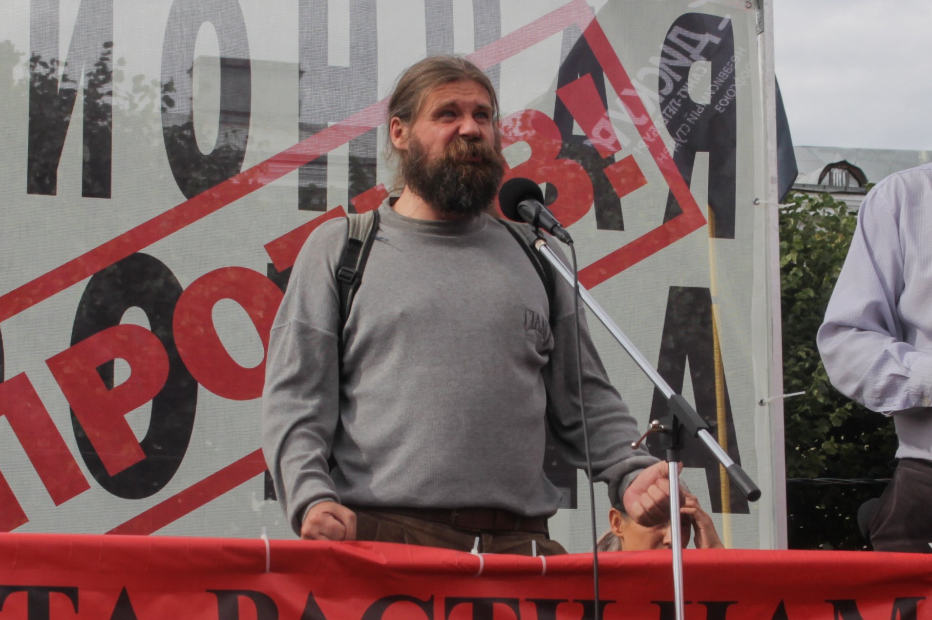 Comrade speaking at pension rally Image own work