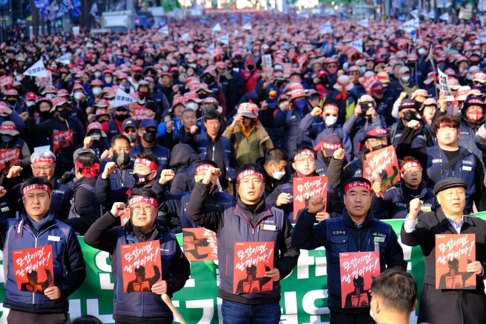 階級鬥爭的加劇是在南韓資本主義危機不斷加深下發生的。// 圖片來源：KCTU, Facebook