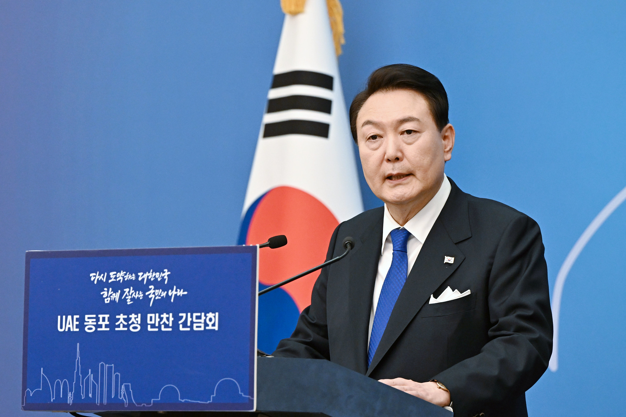 尹錫悅政府正不失時機地試圖收回上屆文在寅的共同民主黨政府通過的微薄改革。// 圖片來源： Republic of Korea, Flickr