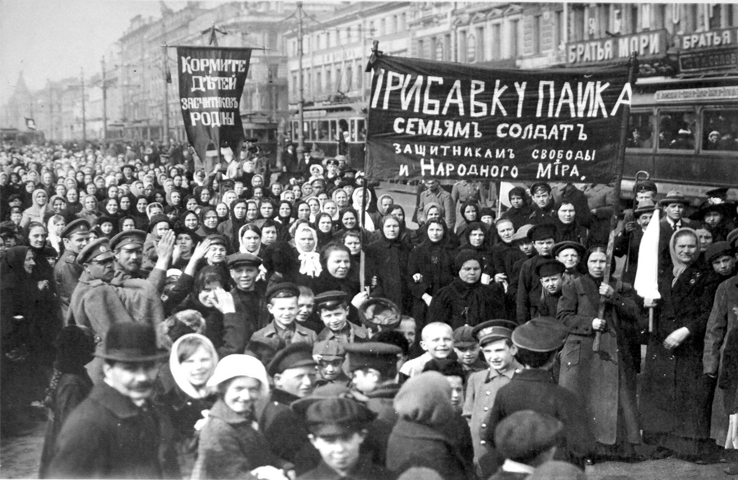 The start of the Russian Revolution, on International Working Women's Day, 1917,